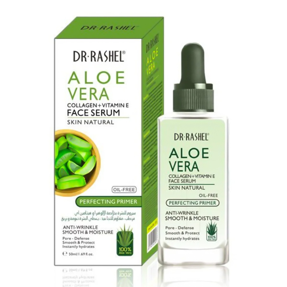 Dr Rashel Aloe Vera Face Serum