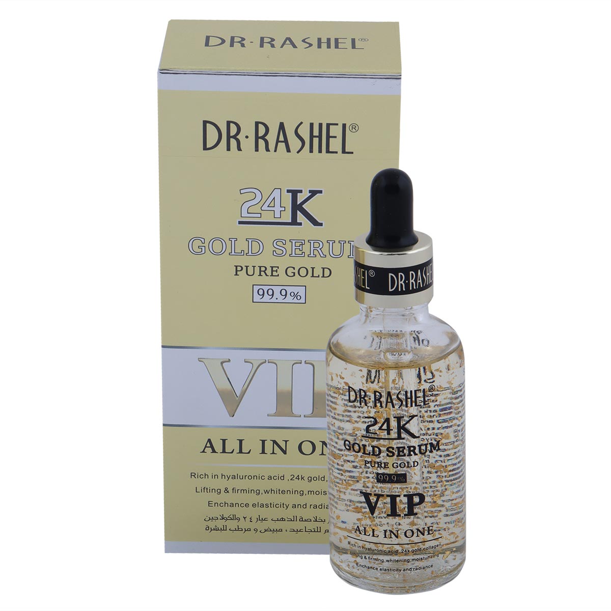 سيروم دكتور راشيل 24K Vip الكل في واحد من الذهب | رعاية شخصية | العناية بالوجه | الأمصال والكريمات سيروم دكتور راشيل 24K Vip الكل في واحد من الذهب | رعاية شخصية | العناية بالوجه | الأمصال والكريمات