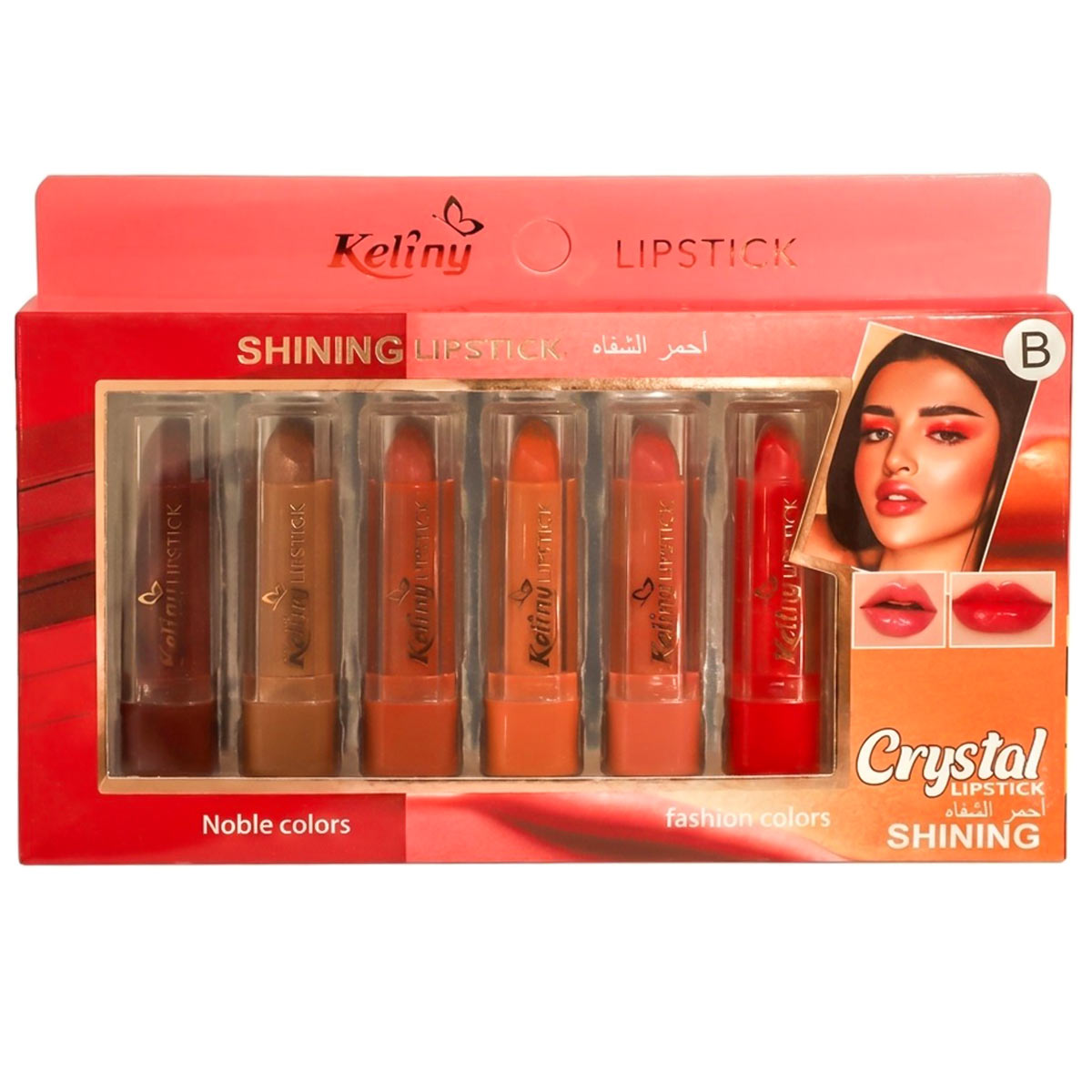 Keliny Shining Lipstick 6 Pieces