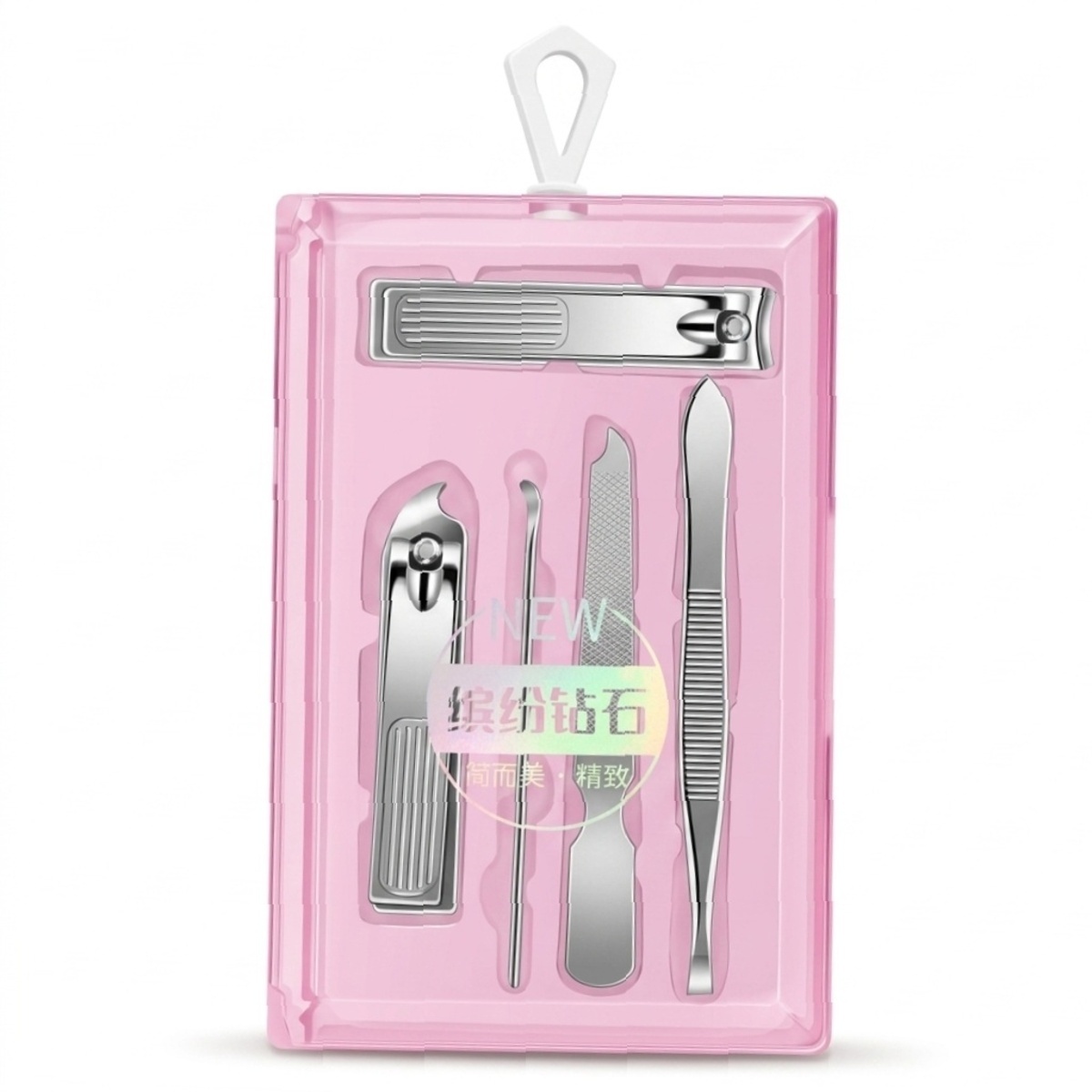 Nail Cutter Set