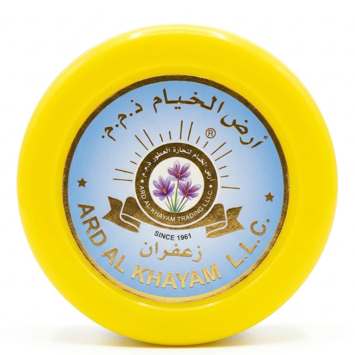 Oud Luban