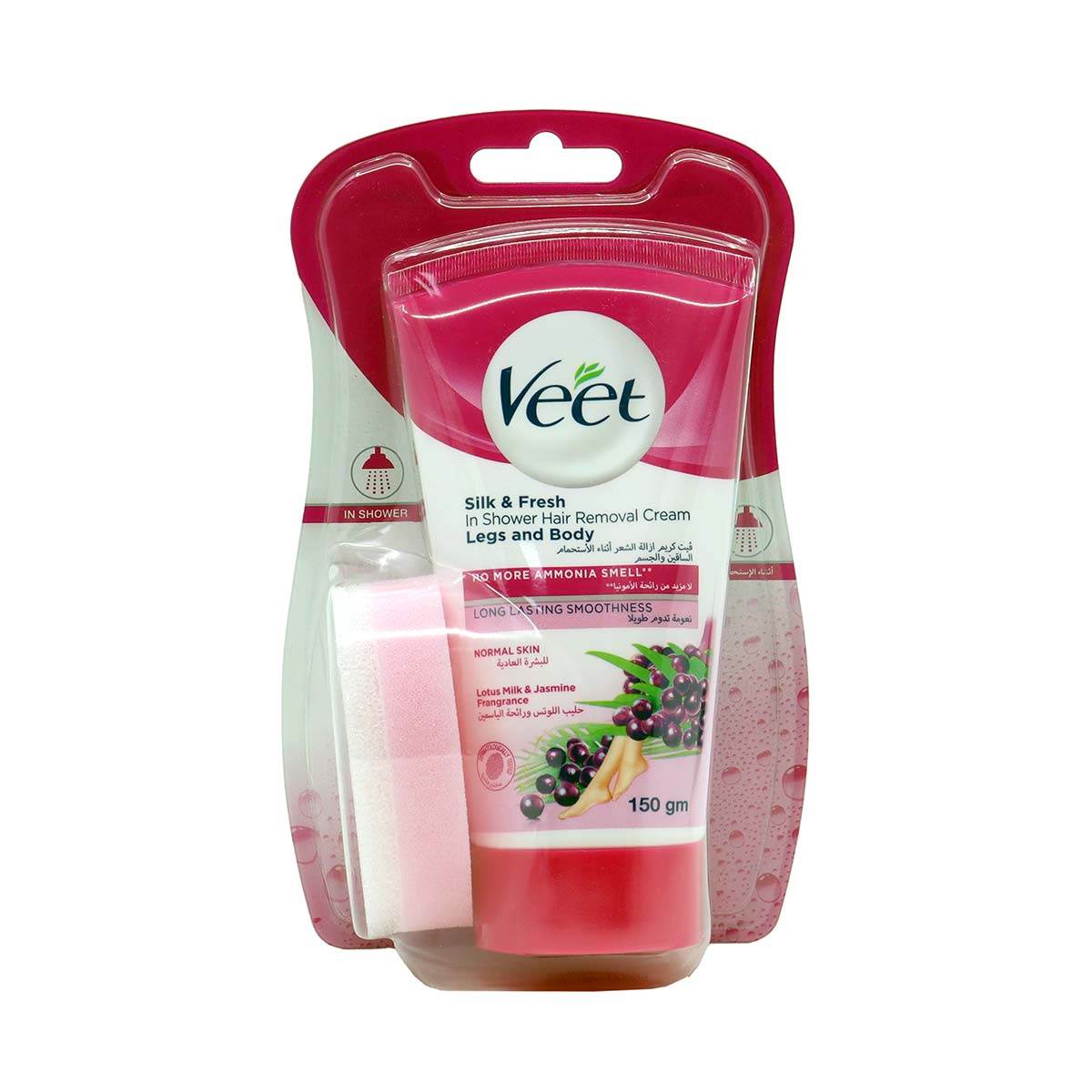 Veet In Shower Hair Removal 150ml