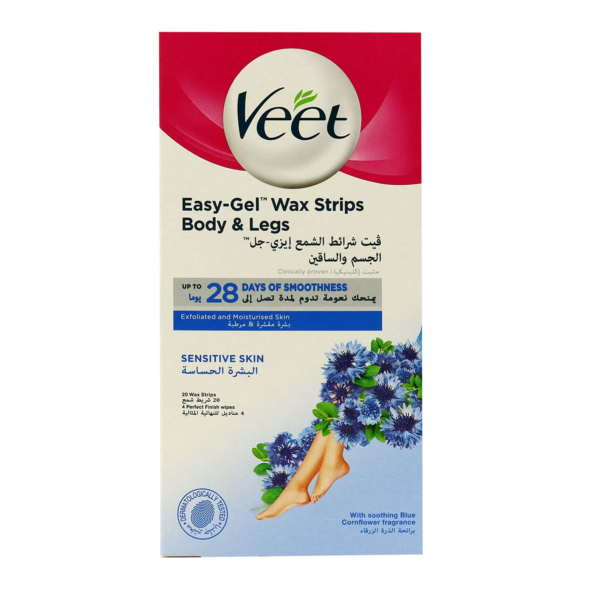 Veet Wax Cold Wax Strips Sensitive