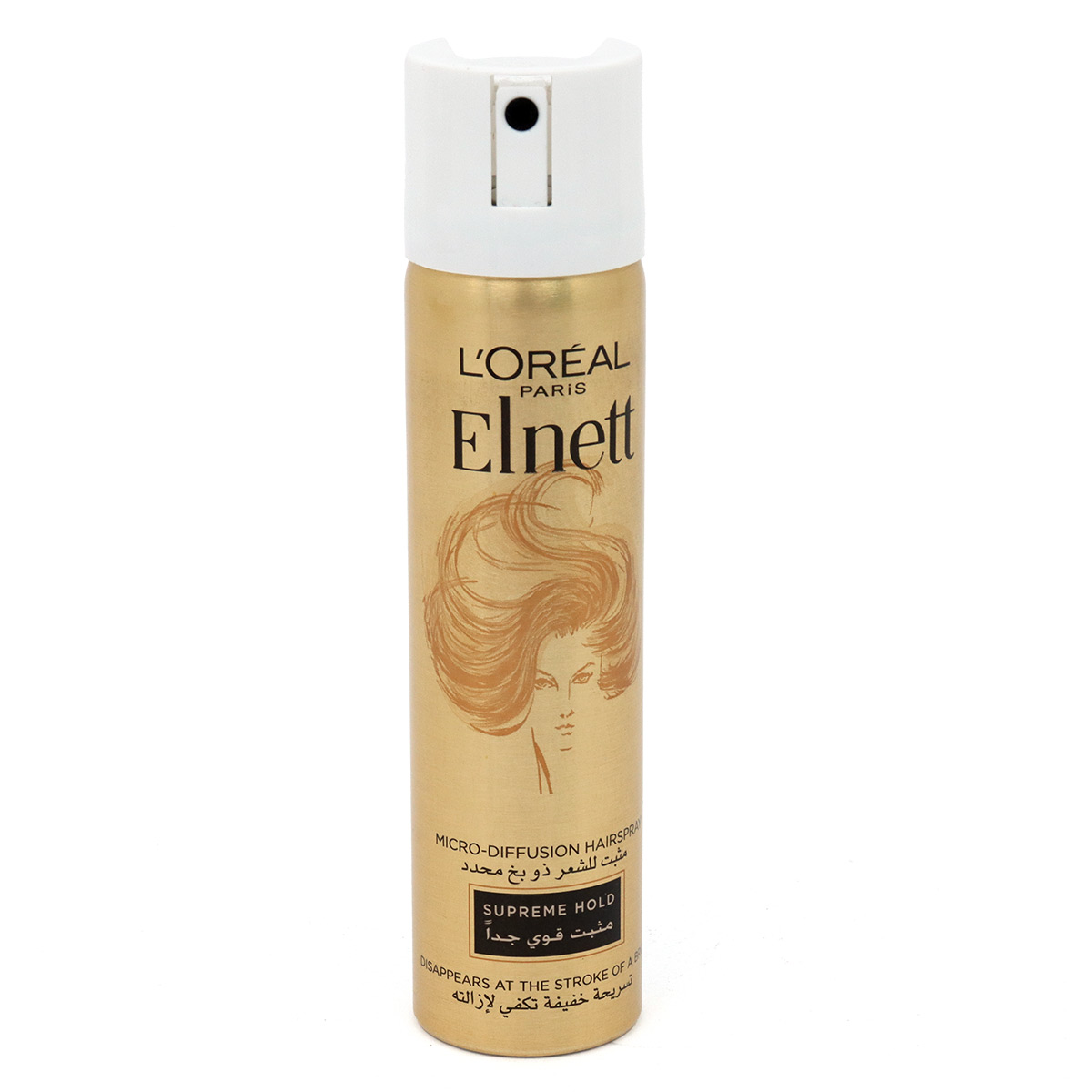 Elnett H Gel Supreme Hold 70Ml