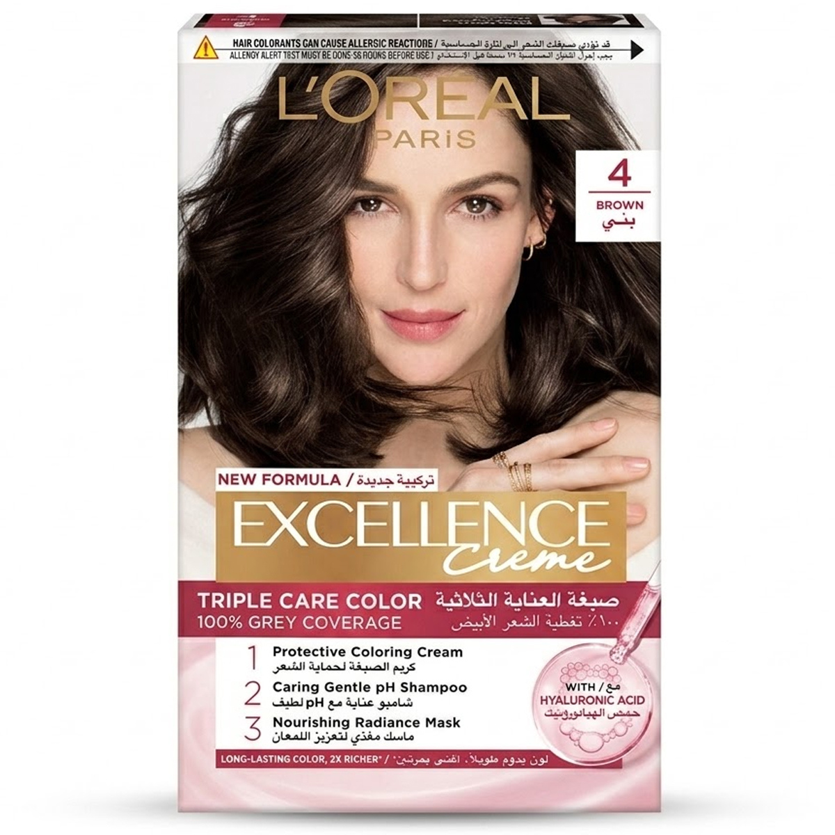 L'Oreal Paris Excellence Creme Hair Color 4 Brown