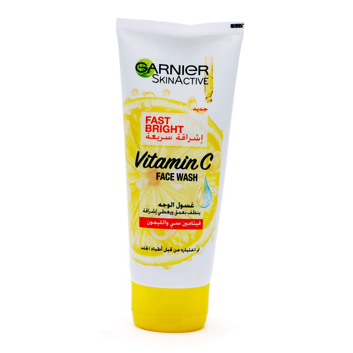 Garnier Fast Bright Vitamin C Face Wash 100ml