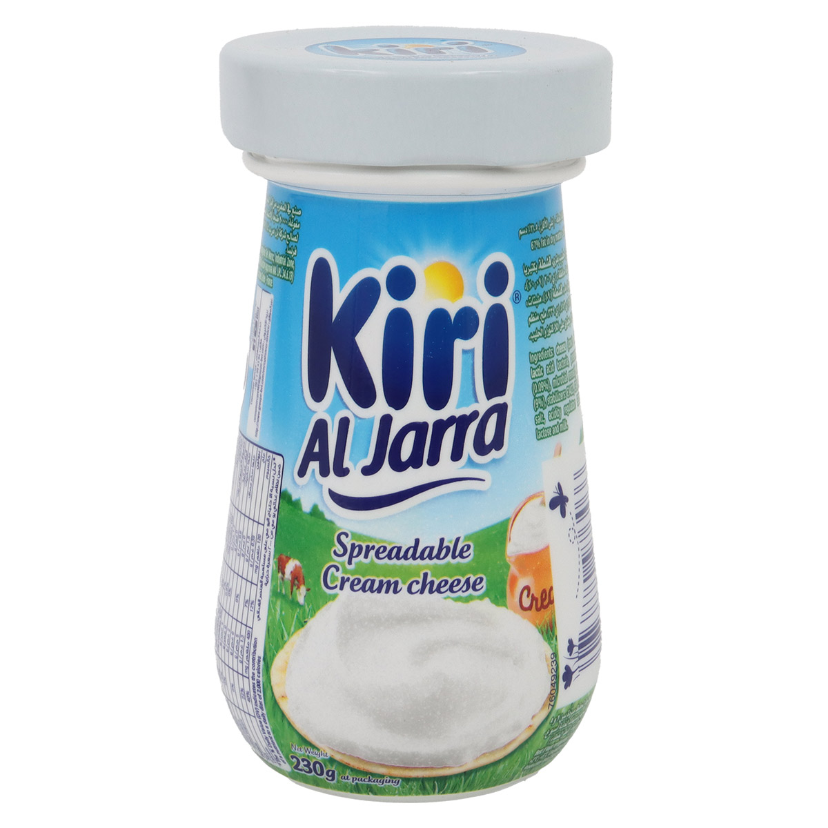 Kiri Al Jarra Spreadable Cream Cheese 230g