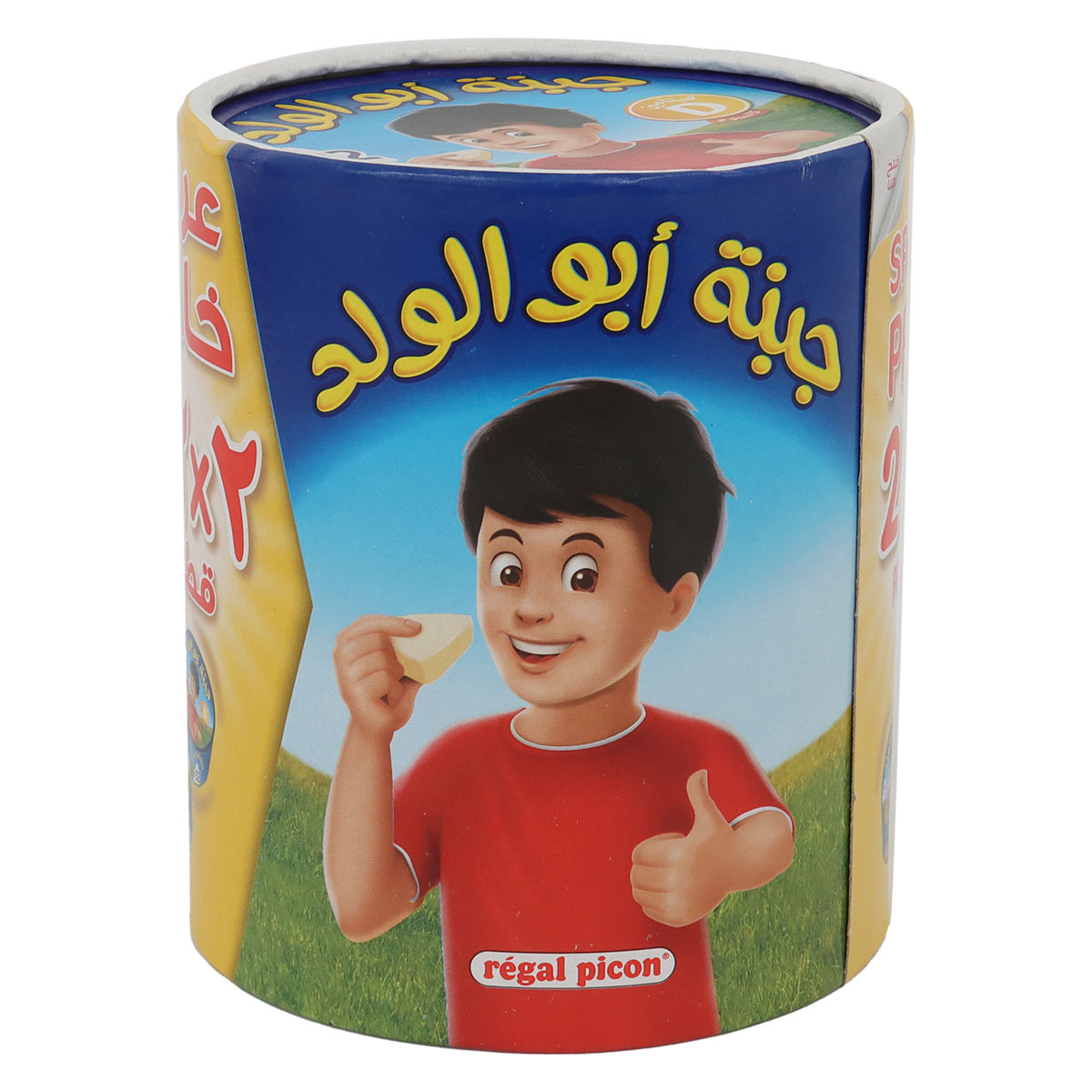 جبنة ريغال بيكون المثلثة 2 × 480 غرام