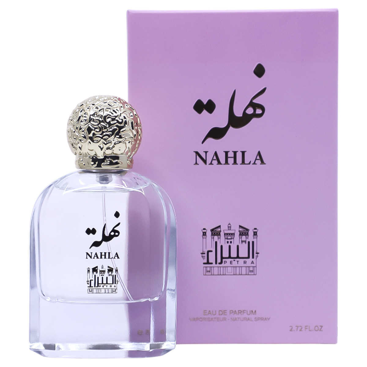 Al Petra Nahla EDP 80ml