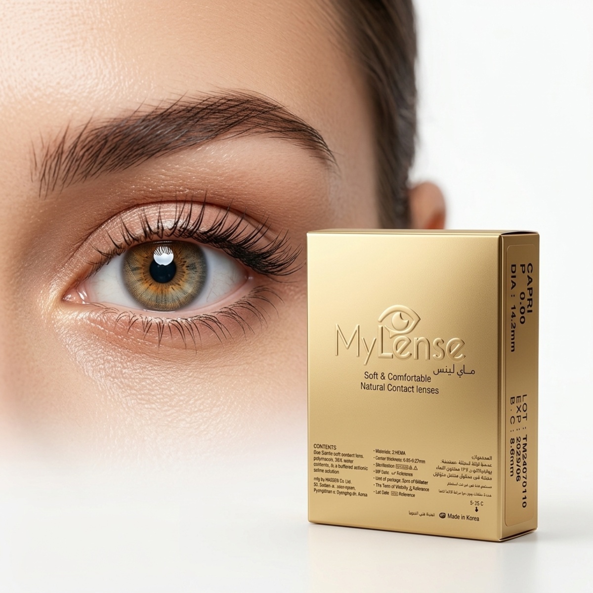 My Lenses Natural Contact Lenses Capri Color