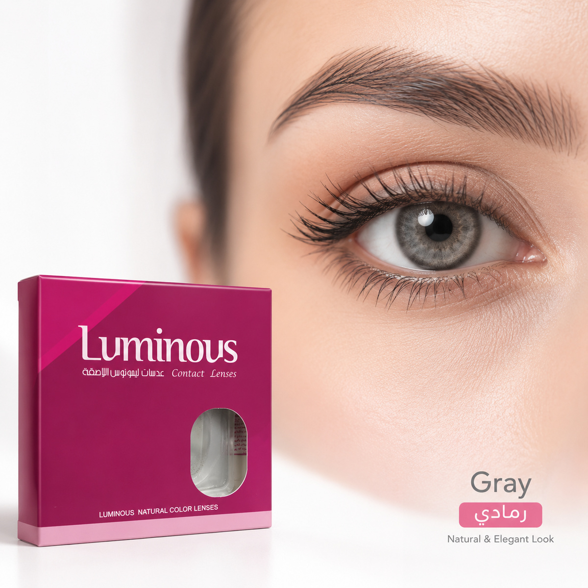 Luminous Natural Contact Lenses Gray Color