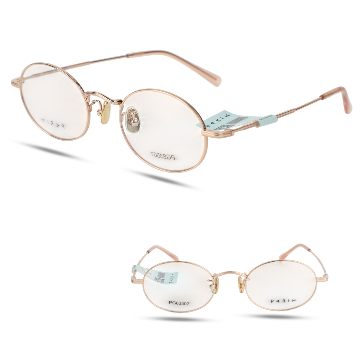 Parim Ladies Frame