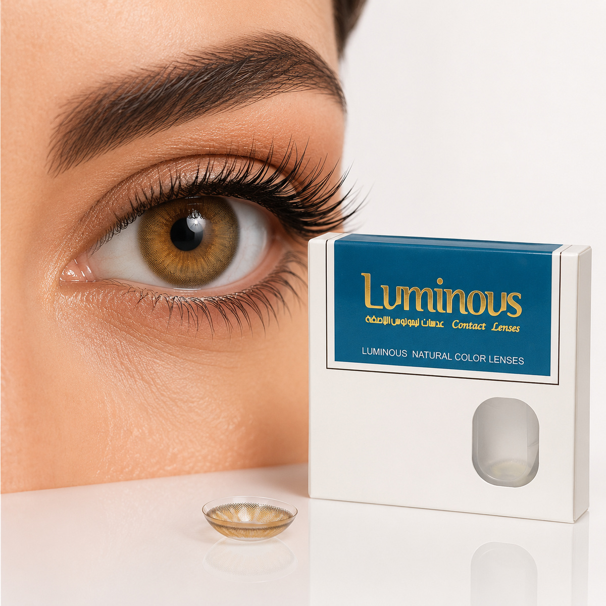 Luminous Natural Contact Lenses Hazel Color