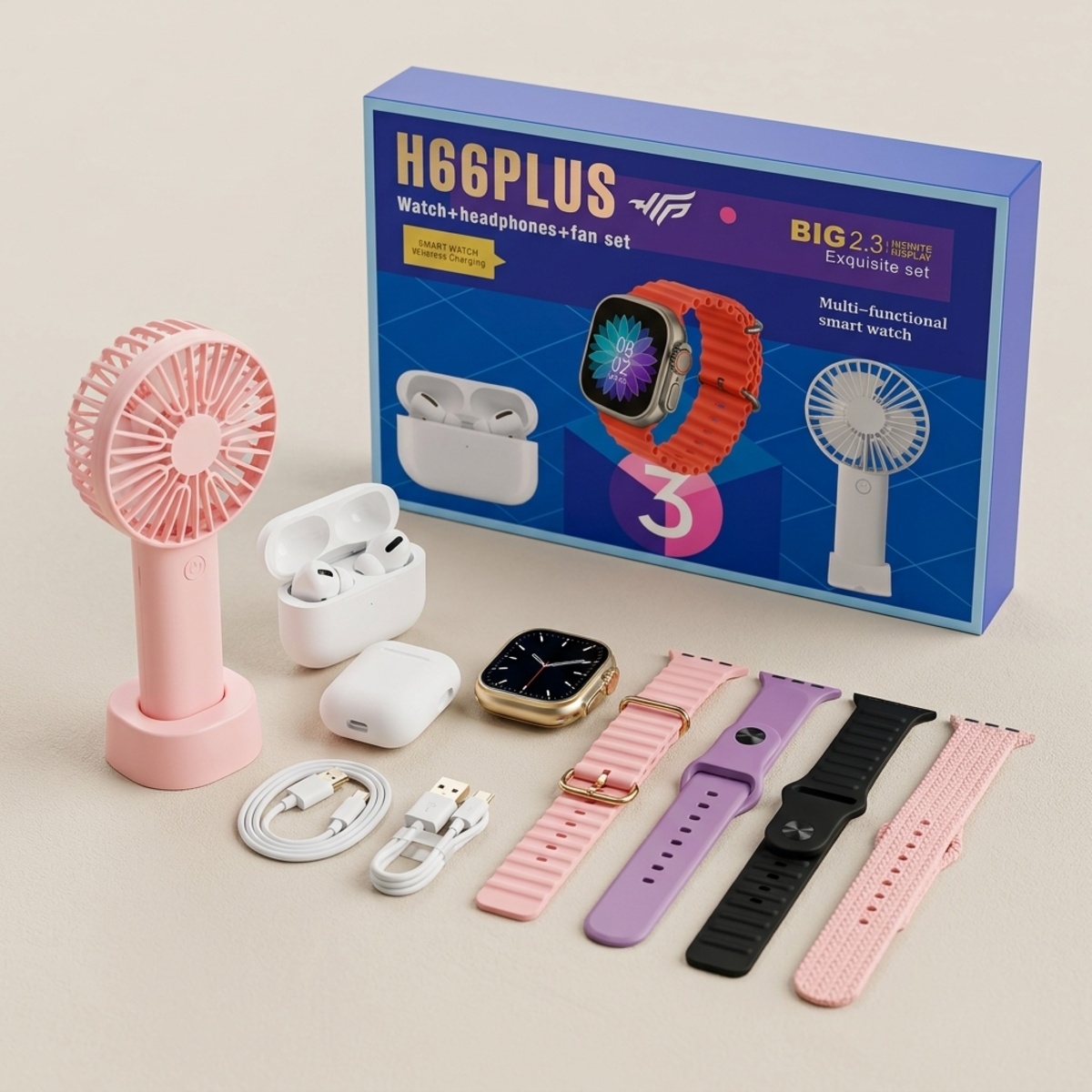 H66 Plus Smart Watch Set