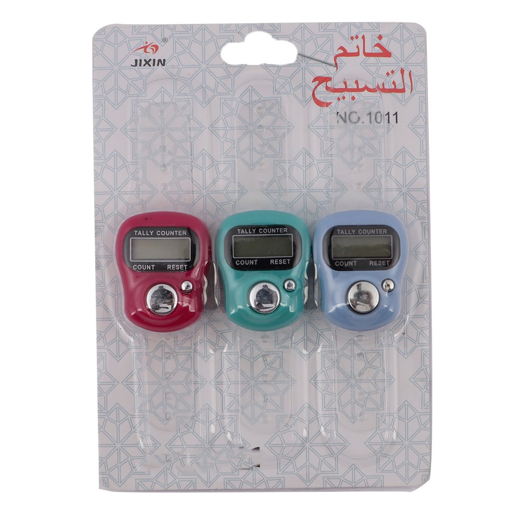 Finger Counter Watch Electronic Tasbih
