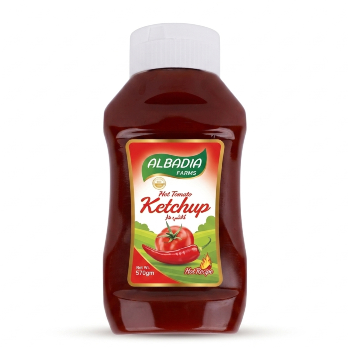 Al Badia Hot Ketchup 570Gm