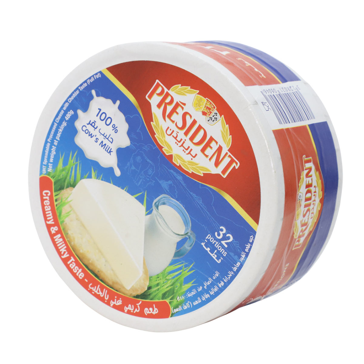 President Triangle 32 Portions Cheese