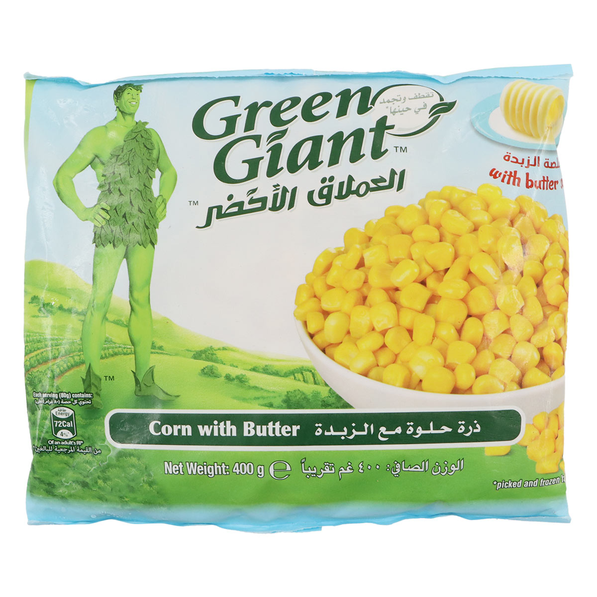 Green Giant Corn With Butter 400g