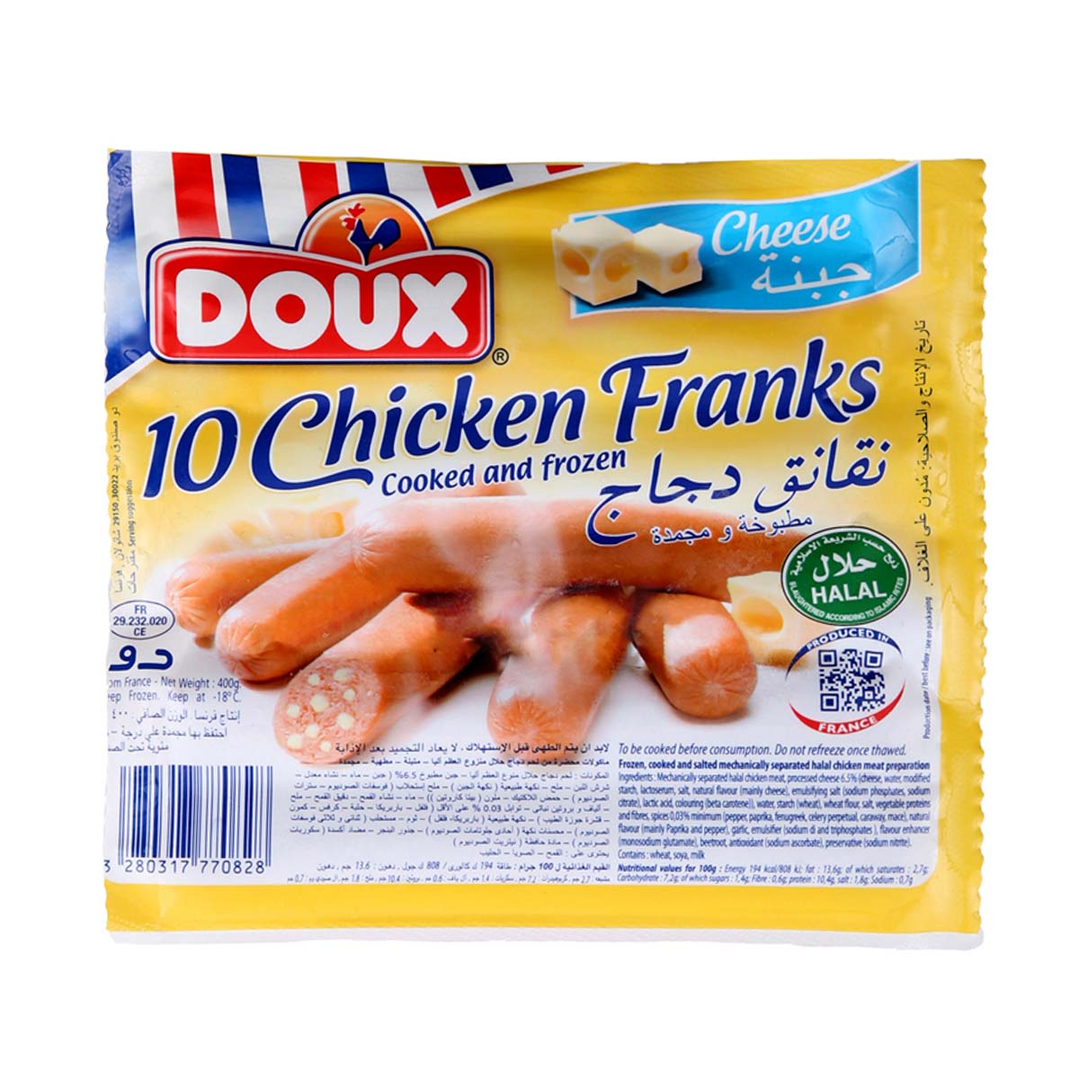 Doux 10 Chicken Franks with Cheese 400g