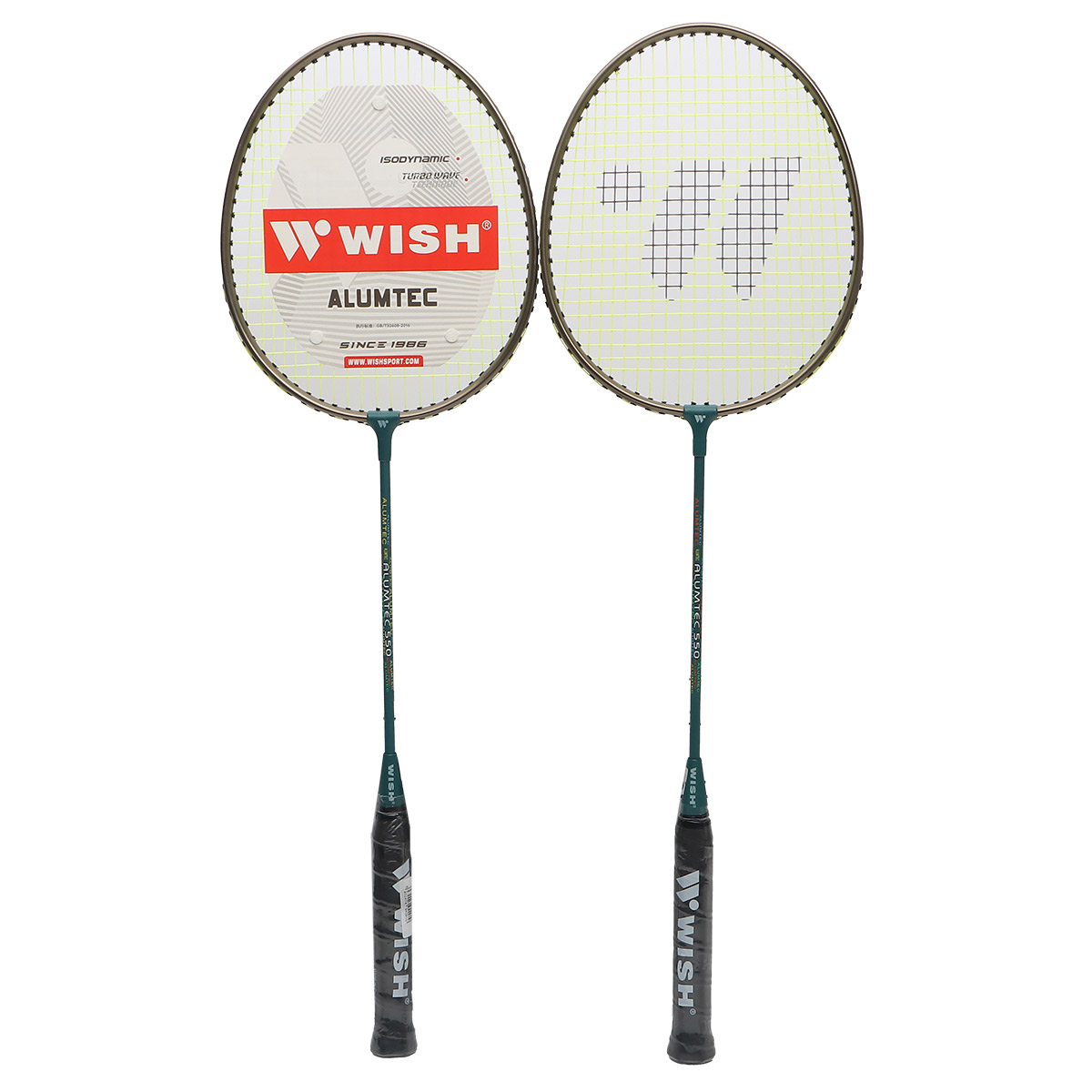 Wish Badminton Set Classic