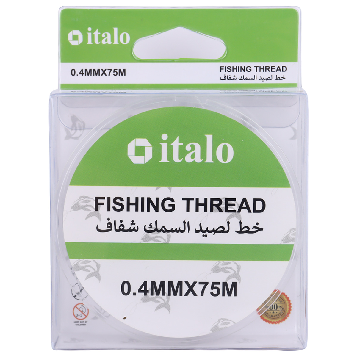Italo Fishing Thread 0.4mmx75mm