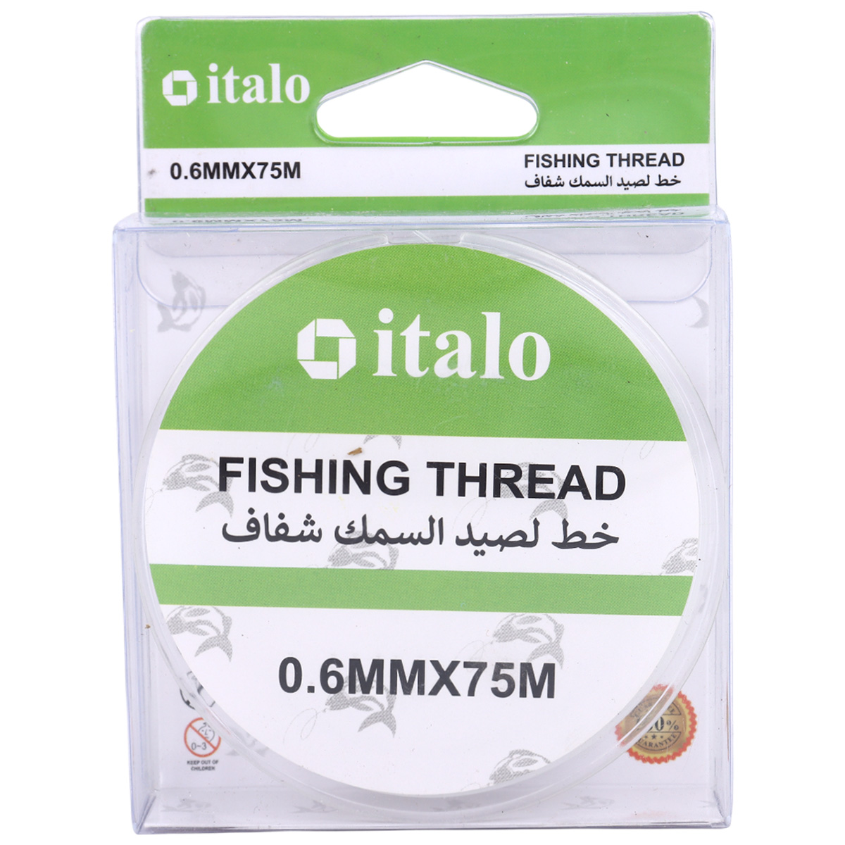 Italo Fishing Thread 0.6mmx75mm