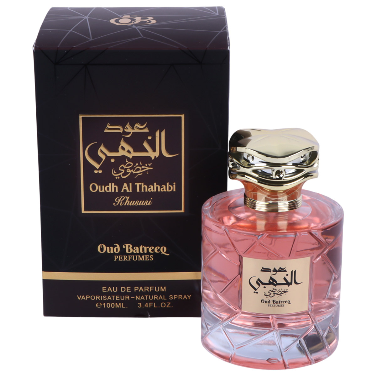 Oud Batreeq Al Thahabi Khusasi Perfumes