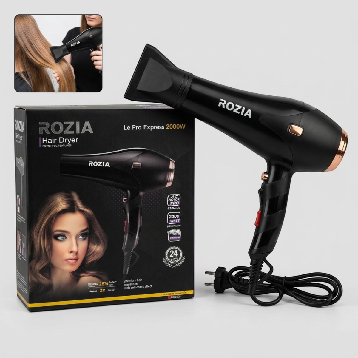 Rozia Le Pro Express Hair Dryer 2000W