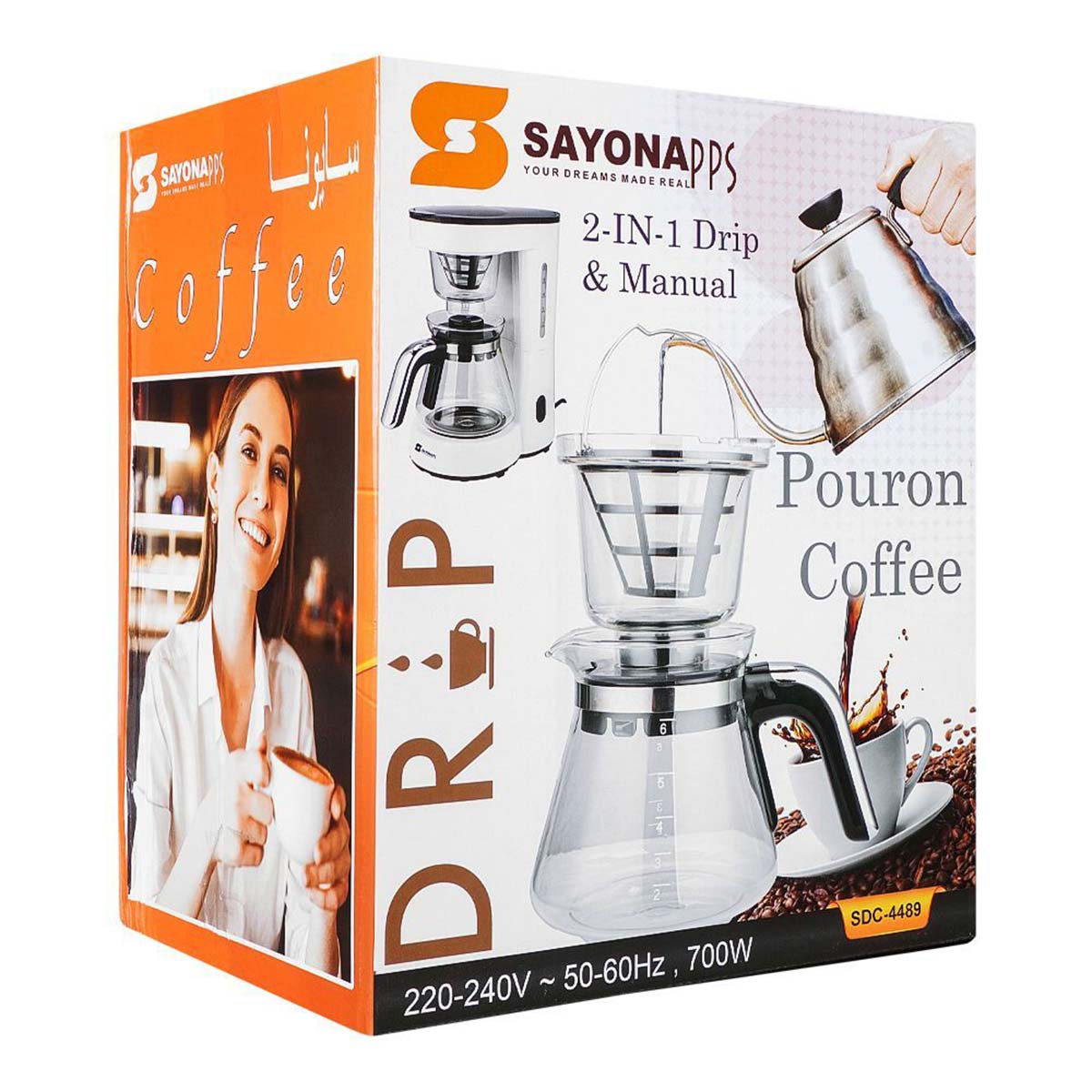 Sayona 2 in 1 Drip Coffee Maker SDC-4489