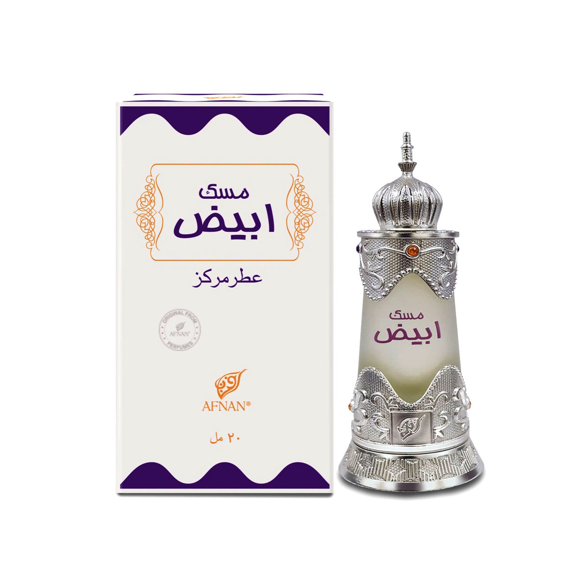 Afnan Musk Abiyad Unisex Concentrated Perfume Oil 20ml
