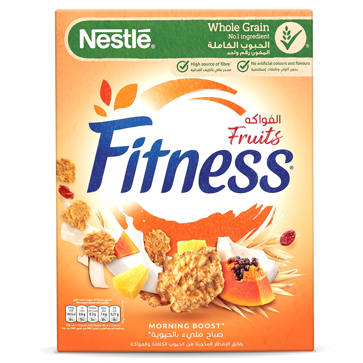 Nestle Fitness Fruit Cereals 375g