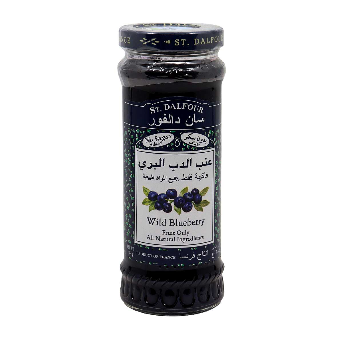 St Dalfour Wild Blueberry Jam 284g