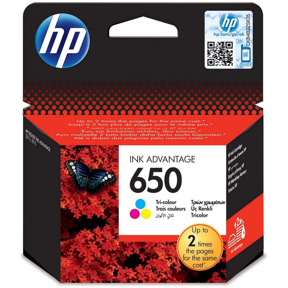 Hp Ink Advantage Cartridge 650 Tri-Color - HP 650 TRI-COLOUR