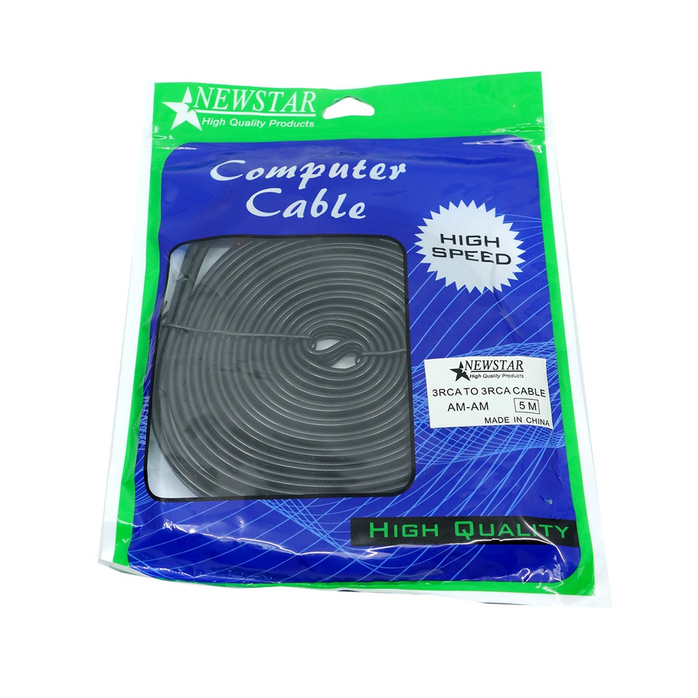 New Star Computer Cable 5 Meter