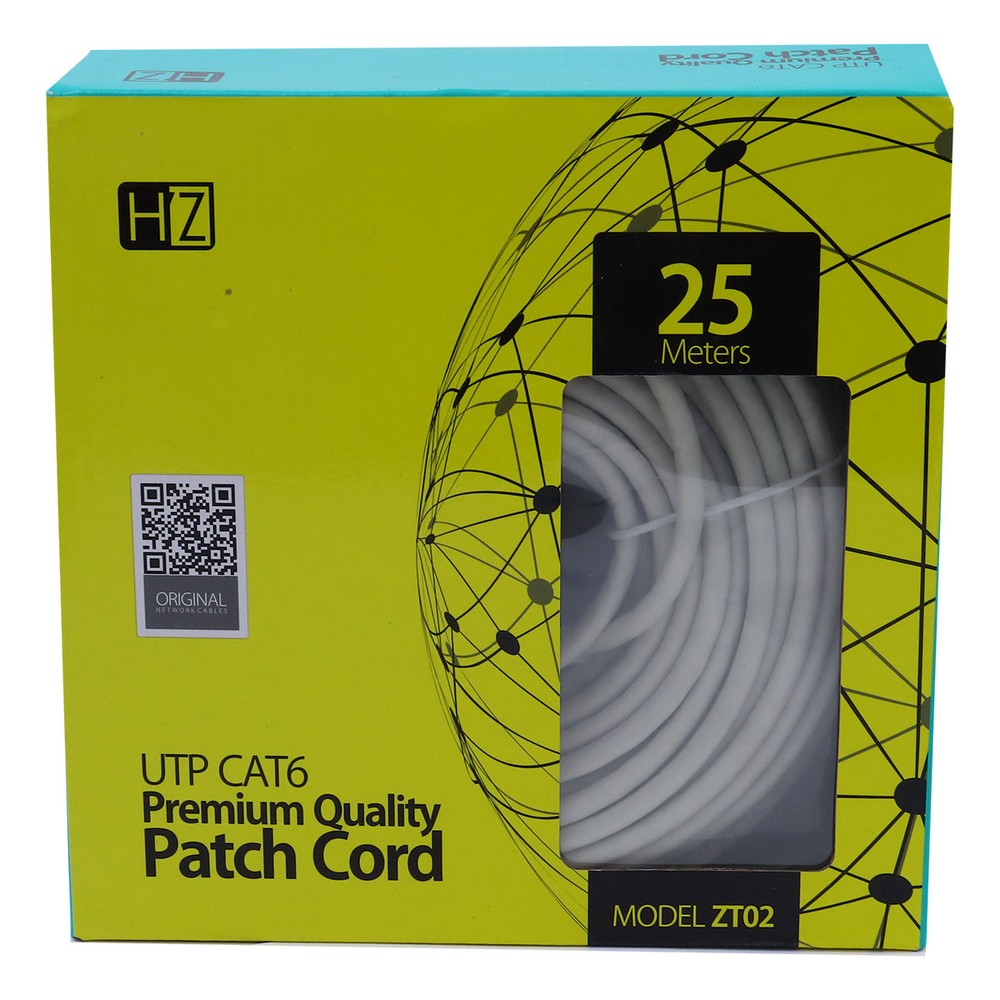 Hz Cat6 Patch Cable 25m - ZT02