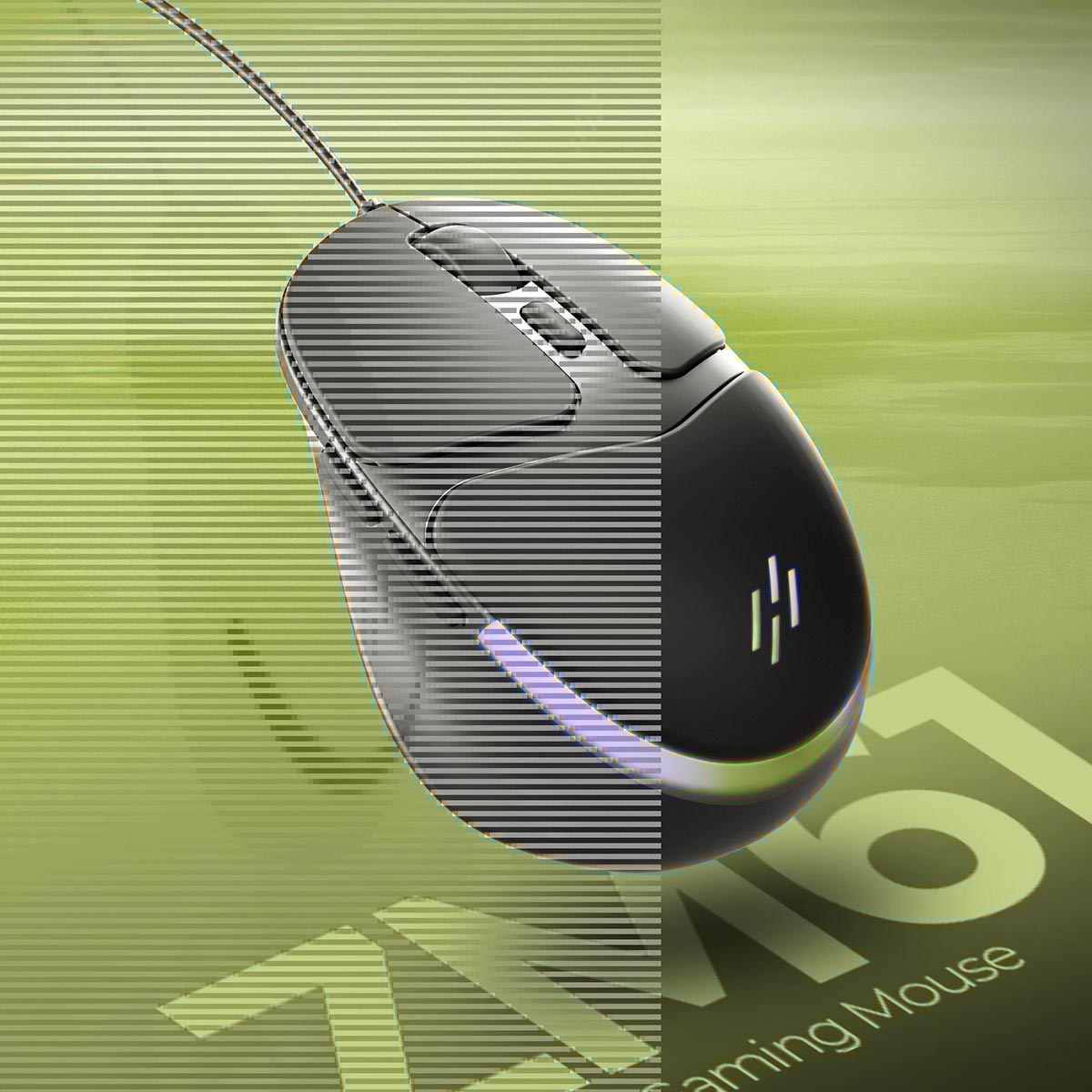 Heatz Gaming Mouse RGB Light