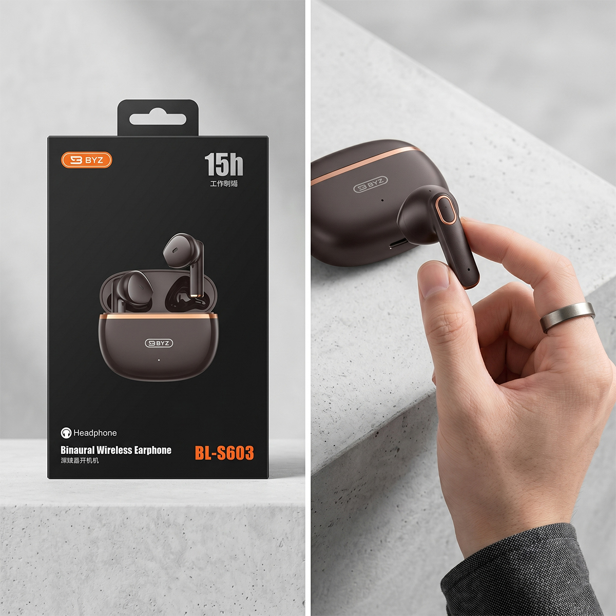 BYZ Wireless Headset