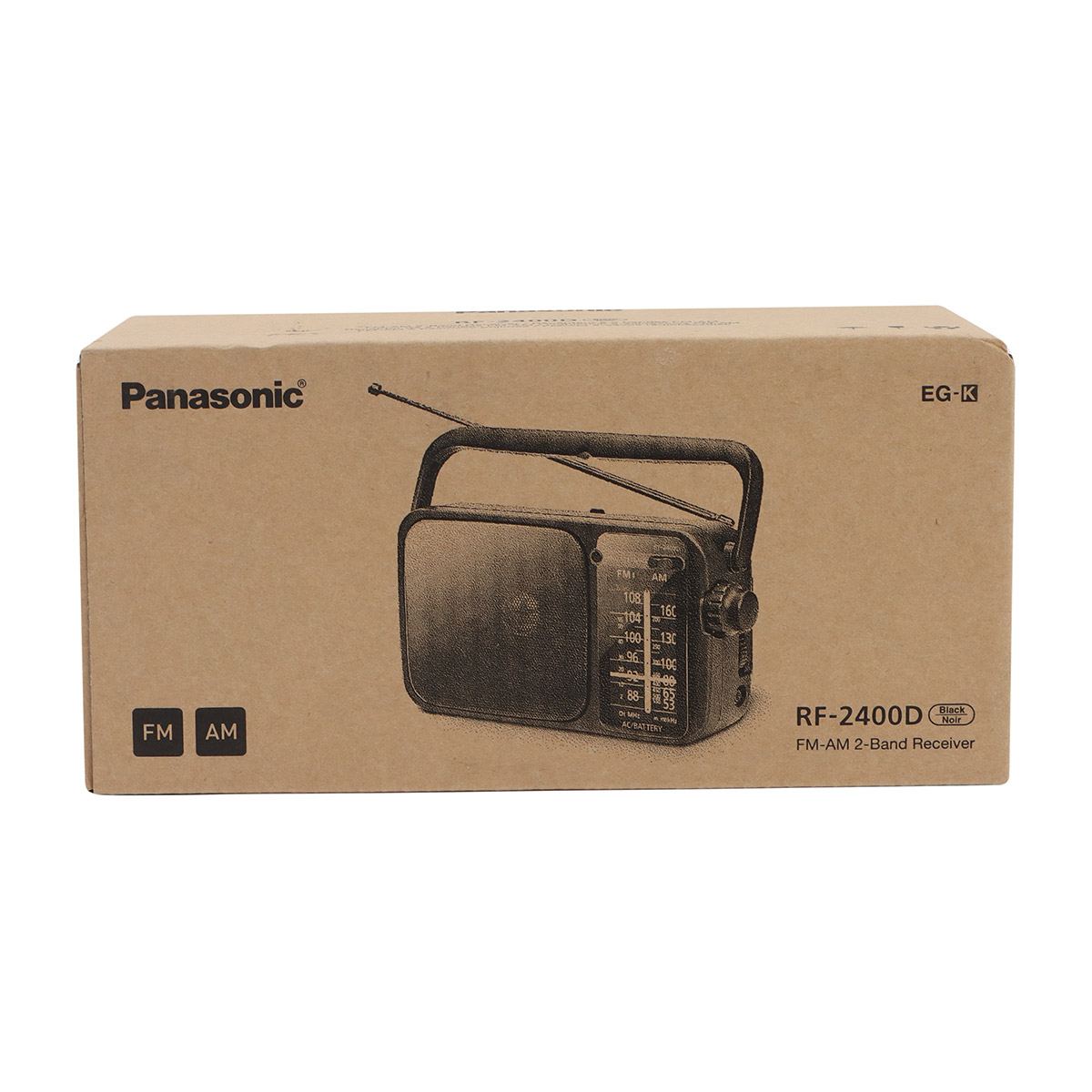 Panasonic Radio Fm & Am Band Receiver RF2400 | Audio | Radio