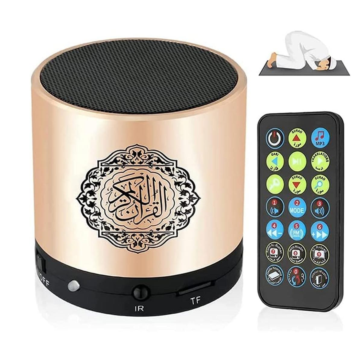 Quran Speaker-SQ-200