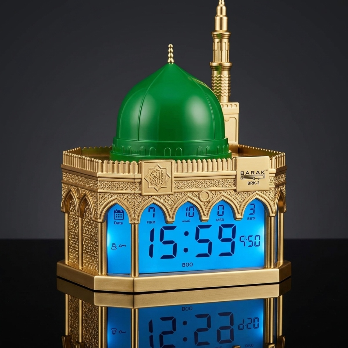 Digital Quran
