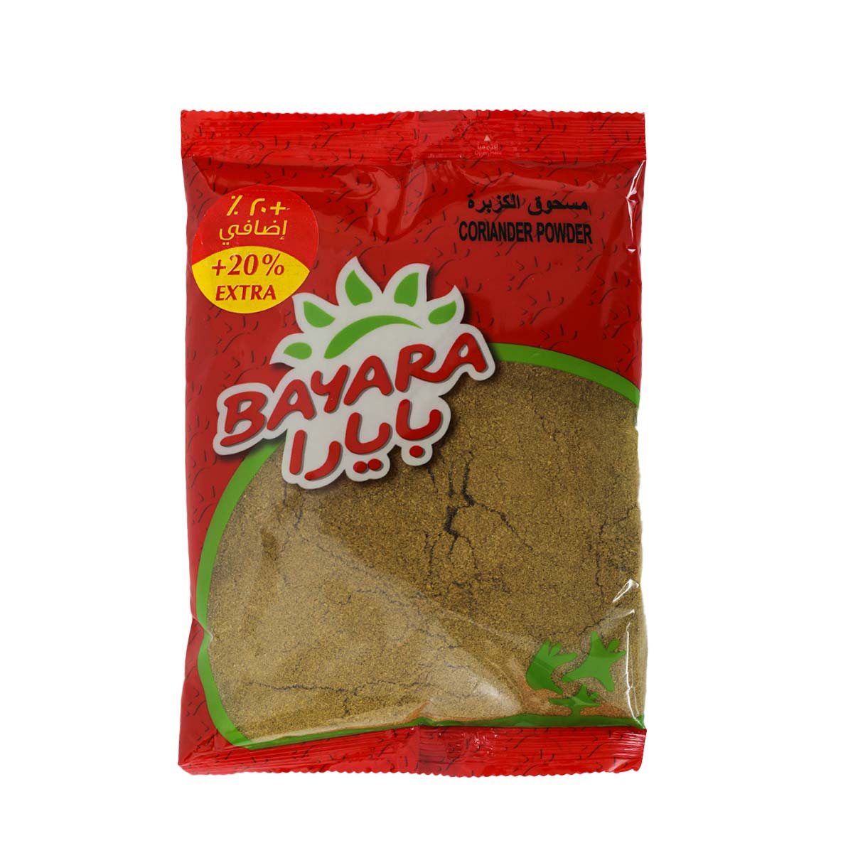 Bayara Coriander Powder 200g | Condiments & Seasoning | Salt & Spices | Whole Spices