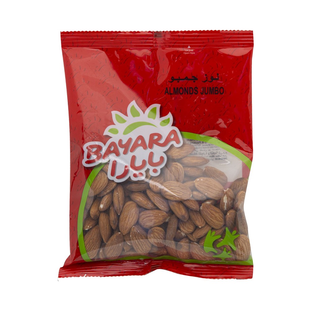 Bayara Almonds Shelled 200gm
