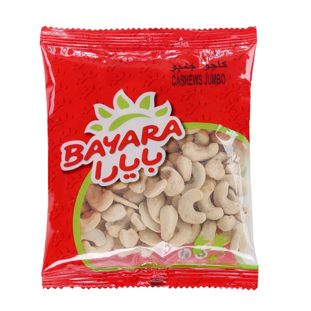 بايارا كاجو جامبو 200 جرام