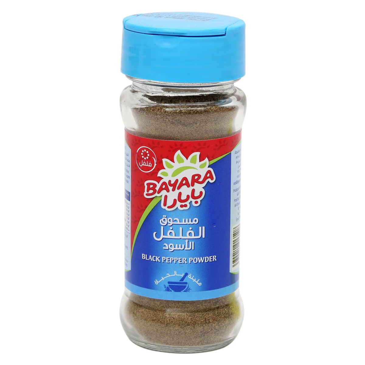 مسحوق الفلفل الأبيض بايارا 100 غرام