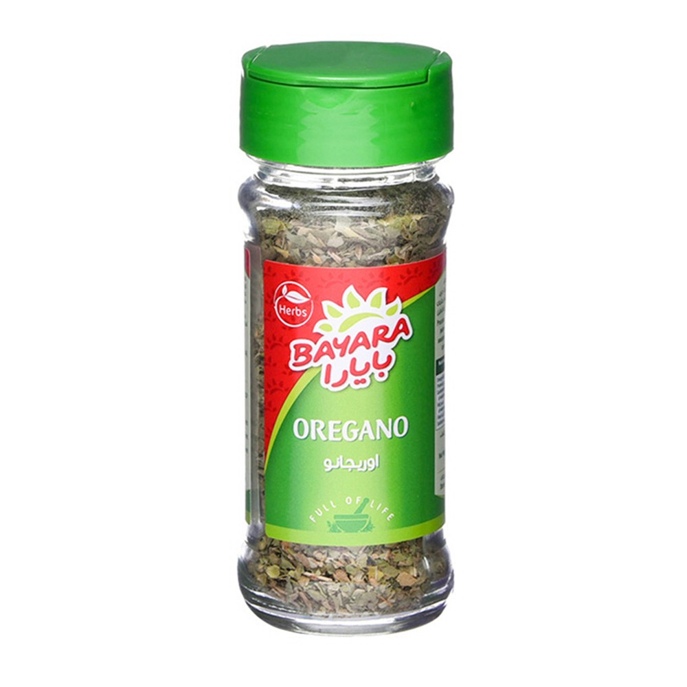 Bayara Oregano Pizza 100g