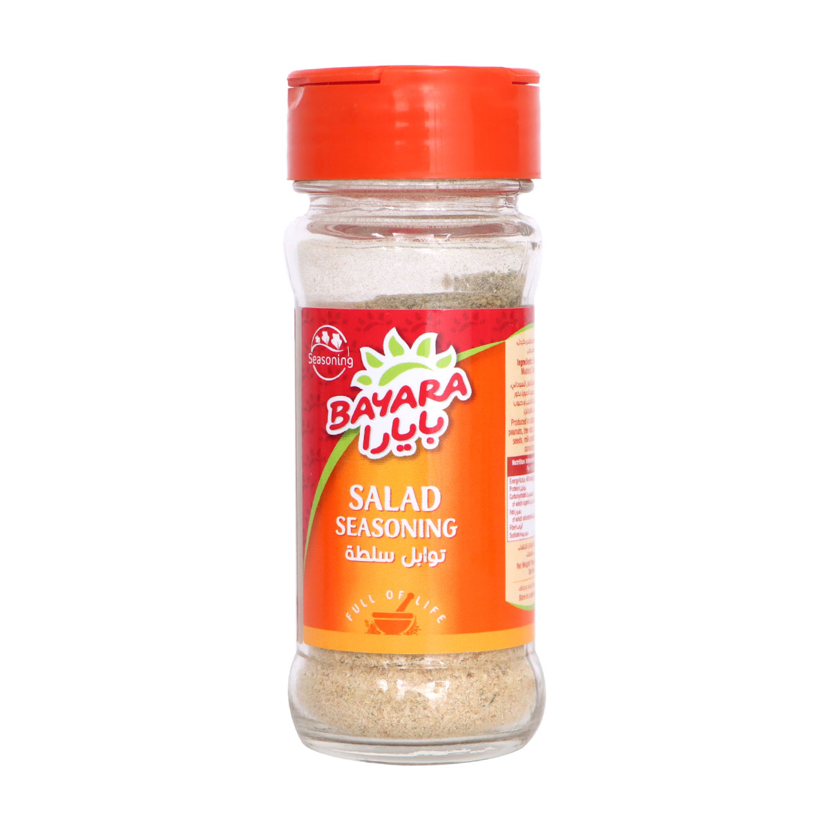 Bayara Salad Seasoning 100g