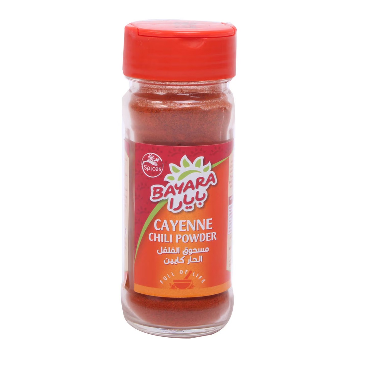 Bayara Cayenne Chilli Powder 35g