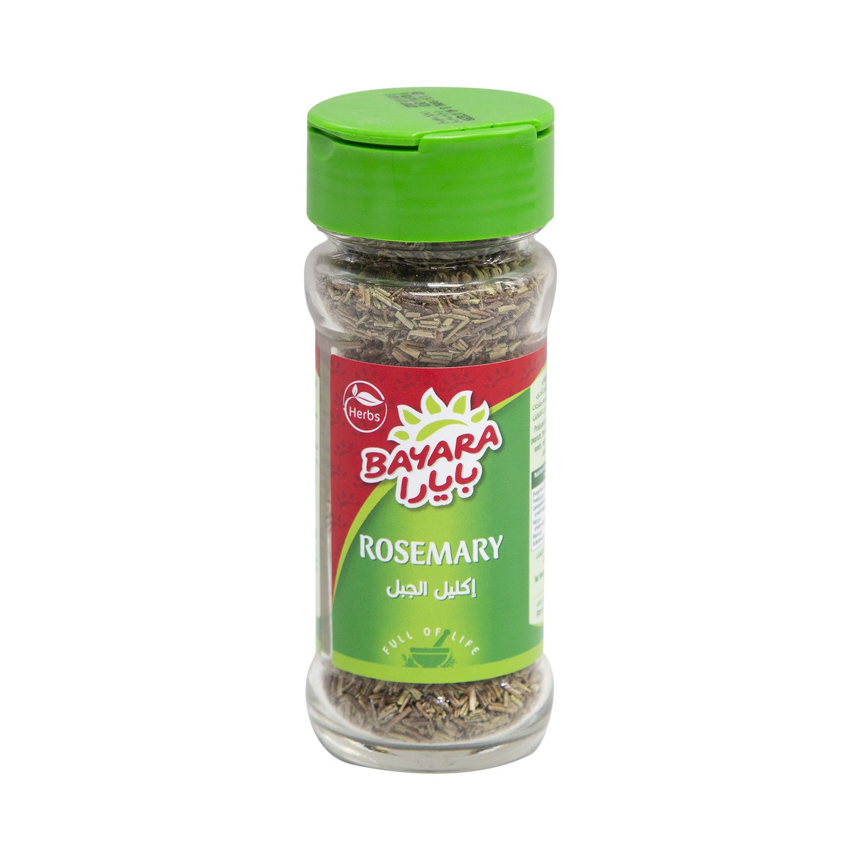 Bayara Rosemary 100g