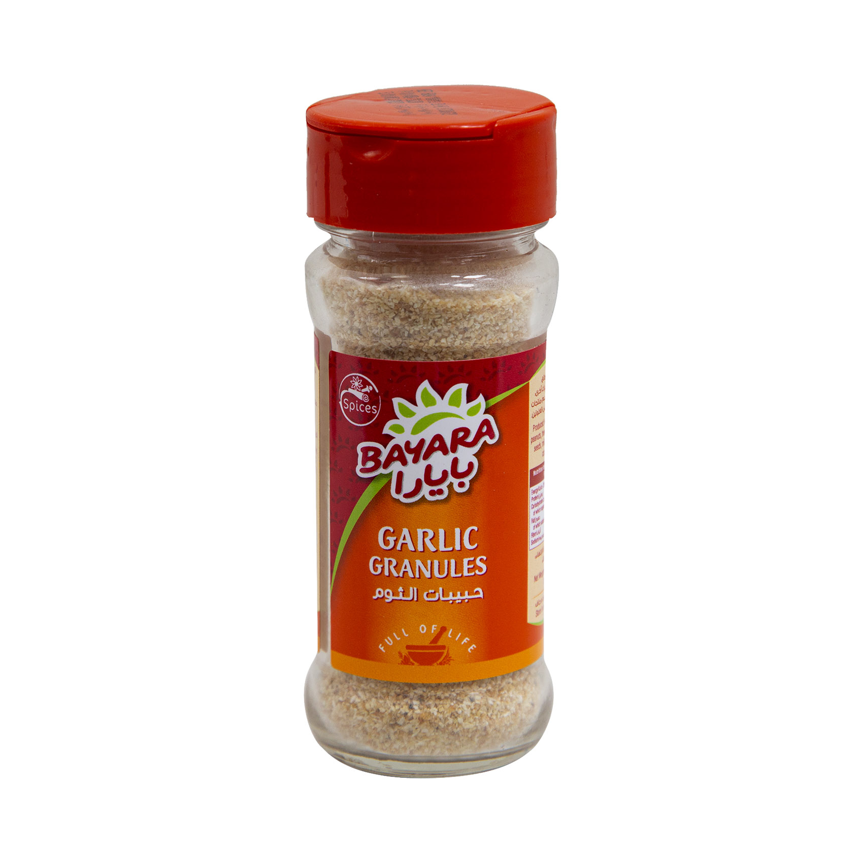 Bayara Garlic Granules 100g