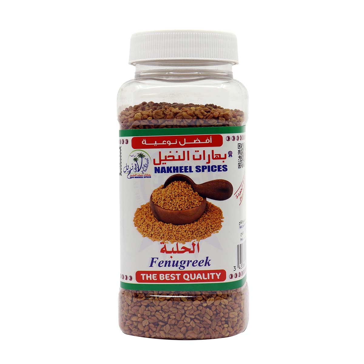 Nakheel Fenugreek Seeds 325g